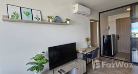 ยูนิตที่เหลืออยู่ในโครงการ เดอะ เบส ไฮท์-เชียงใหม่