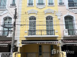 3 Habitación Adosado en alquiler en Baan Klang Muang Monte-Carlo, Lat Yao, Chatuchak, Bangkok