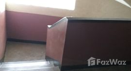 Appartement de 80m² a rabat l’océan에서 사용 가능한 장치