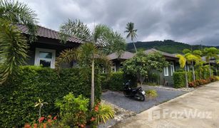 2 Schlafzimmern Haus zu verkaufen in Maret, Koh Samui 