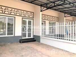 Estudio Casa en venta en Siem Reap, Chreav, Krong Siem Reap, Siem Reap