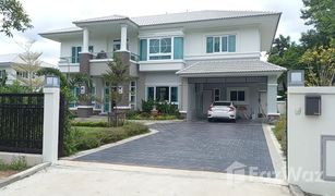 4 Bedrooms House for sale in Mueang Kao, Khon Kaen Supalai Royal River Khon Kaen