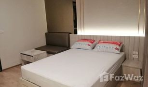 曼谷 辉煌 Ideo Rama 9 - Asoke 1 卧室 公寓 售 