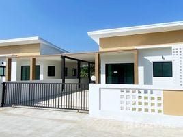 2 спален Дом на продажу в Sandee Village, Nong Faek, Сарапхи