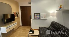 ยูนิตมือสองและให้เช่า