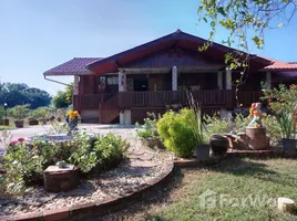 2 Schlafzimmer Haus zu verkaufen in Wang Nuea, Lampang, Wang Nuea, Wang Nuea, Lampang, Thailand