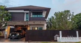 Verfügbare Objekte im Lake View Park Wongwaen-Bangna