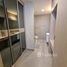 2 Habitación Departamento en alquiler en Noble Ploenchit, Lumphini