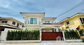 ยูนิตมือสองและให้เช่า