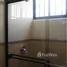 Appartement 2 chambre à louer à Lomas de Ayarco, La Union