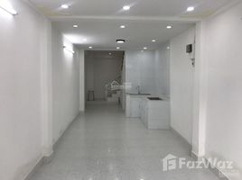 2 chambre Maison for sale in District 11, Ho Chi Minh City, Ward 15, District 11