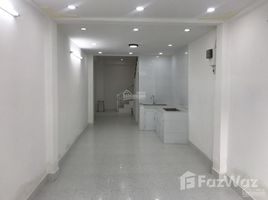 2 Bedroom House for sale in District 11, Ho Chi Minh City, Ward 15, District 11