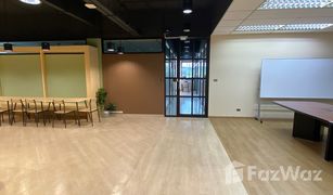 N/A Office for sale in Talat Bang Khen, Bangkok Juthamard Buliding