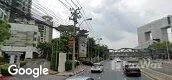 Street View of Wind Ratchayothin