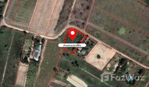 N/A Land for sale in Hin Lek Fai, Hua Hin 