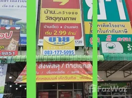 1 Schlafzimmer Einzelhandelsfläche zu verkaufen in Si Racha, Chon Buri, Bo Win, Si Racha