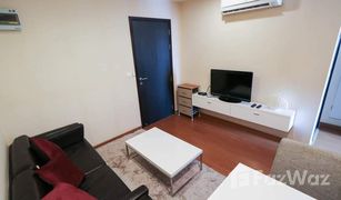 1 Schlafzimmer Wohnung zu verkaufen in Phra Khanong, Bangkok Diamond Sukhumvit