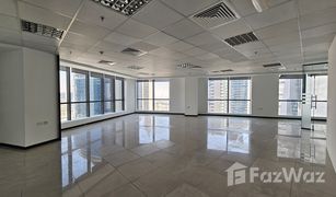 N/A Büro zu verkaufen in Churchill Towers, Dubai The Regal Tower