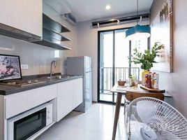 1 спален Кондо на продажу в The Base Park West Sukhumvit 77, Phra Khanong Nuea, Щаттхана