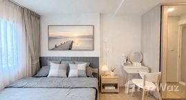 ยูนิตที่เหลืออยู่ในโครงการ ชีวาทัย ฮอลล์มาร์ค ลาดพร้าว - โชคชัย 4