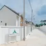 2 chambre Maison de ville for sale in Phuket, Si Sunthon, Thalang, Phuket