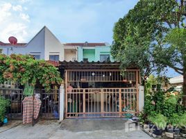 2 Bedroom Townhouse for sale at Mu Ban Rattanawadi, Bang Rak Phatthana, Bang Bua Thong
