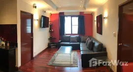 ยูนิตมือสองและให้เช่า