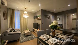 2 Schlafzimmern Wohnung zu verkaufen in Din Daeng, Bangkok The Line Asoke - Ratchada