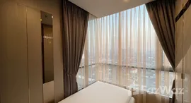 ยูนิตที่เหลืออยู่ในโครงการ นิช ไพรด์ เตาปูน-อินเตอร์เชนจ์ 