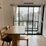 The Fore Condominium에서 임대할 1 침실 콘도, Suthep, Mueang Chiang Mai, 치앙마이