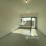 استديو شقة للبيع في Oasis 1, Oasis Residences, Masdar City