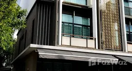 ยูนิตที่เหลืออยู่ในโครงการ ฟลอรา วงศ์สว่าง