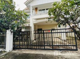 3 chambre Maison à vendre à Perfect Place Sukhumvit 77 - Suvarnabhumi., Lat Krabang, Lat Krabang