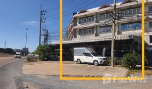 2 Bedrooms Whole Building for sale in Bang Man, Sing Buri 