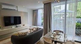 ยูนิตที่เหลืออยู่ในโครงการ ดิ อควา