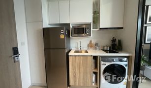 1 Bedroom Condo for sale in Phra Khanong, Bangkok Noble Ambience Sukhumvit 42