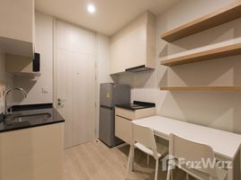1 Bedroom Condo for rent at Noble Revolve Ratchada, Huai Khwang, Huai Khwang