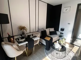 ขายคอนโด สตูดิโอ ในโครงการ เดอะ โมเมนต์ รัชดา 19, ดินแดง, ดินแดง