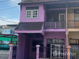 4 Bedroom Townhouse for sale in Bangkok, Sirirat, Bangkok Noi, Bangkok