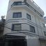 Estudio Casa en venta en Binh Hung Hoa, Binh Tan, Binh Hung Hoa