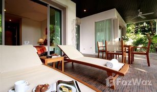2 Schlafzimmern Wohnung zu verkaufen in Karon, Phuket Kata Gardens