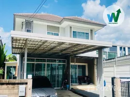 ขายวิลล่า 3 ห้องนอน ในโครงการ เดอะ แพลนท์ ไลท์ ติวานนท์-รังสิต, บางกะดี, เมืองปทุมธานี, ปทุมธานี, ไทย