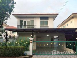 ขายบ้านเดี่ยว 4 ห้องนอน ในโครงการ ศุภาลัย วิลล์ ราชพฤกษ์-บางบัวทอง, พิมลราช, บางบัวทอง, นนทบุรี, ไทย