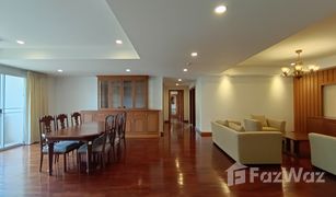 3 Bedrooms Apartment for sale in Lumphini, Bangkok Nagara Mansion