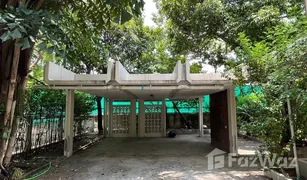 4 Schlafzimmern Haus zu verkaufen in Khlong Tan Nuea, Bangkok 