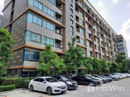 1 Bedroom Condo for sale at Metro Luxe Ratchada, Din Daeng
