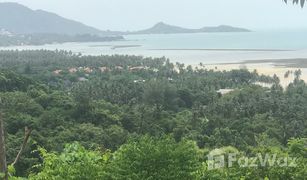 N/A Land for sale in Maret, Koh Samui 