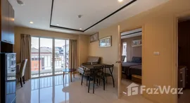 ยูนิตมือสองและให้เช่า