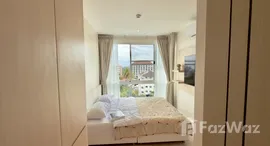 ยูนิตมือสองและให้เช่า