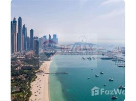 1 спален Квартира на продажу в Palm Beach Towers 3, Al Sufouh Road